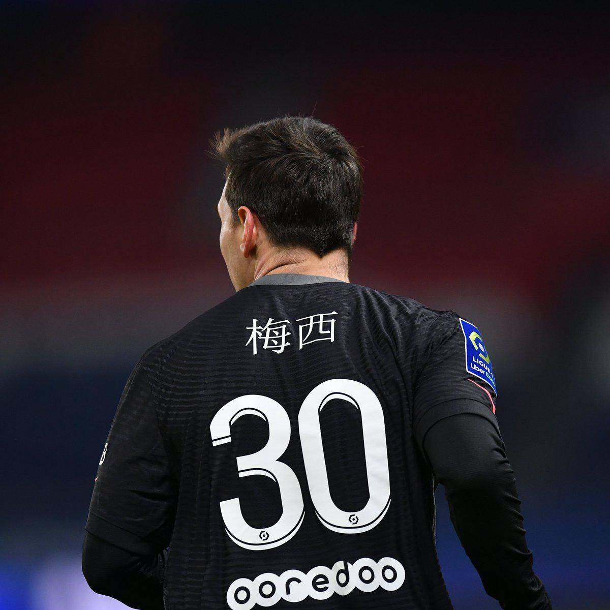 球员的