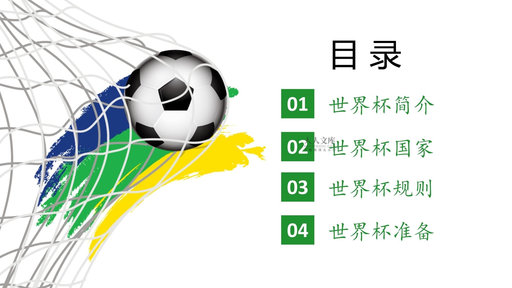 阵某知名